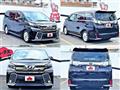 2015 Toyota Vellfire