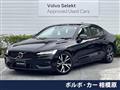 2021 Volvo S60