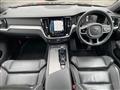 2021 Volvo S60