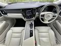 2020 Volvo V60