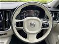 2020 Volvo V60