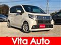 2015 Daihatsu Move