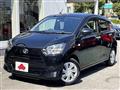 2020 Daihatsu Mira