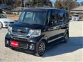 2015 Honda N BOX