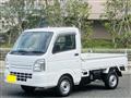 2020 Suzuki Carry Truck
