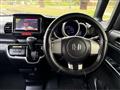 2013 Honda N BOX