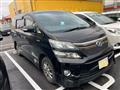 2014 Toyota Vellfire