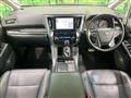 2020 Toyota Vellfire