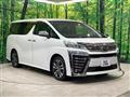 2020 Toyota Vellfire