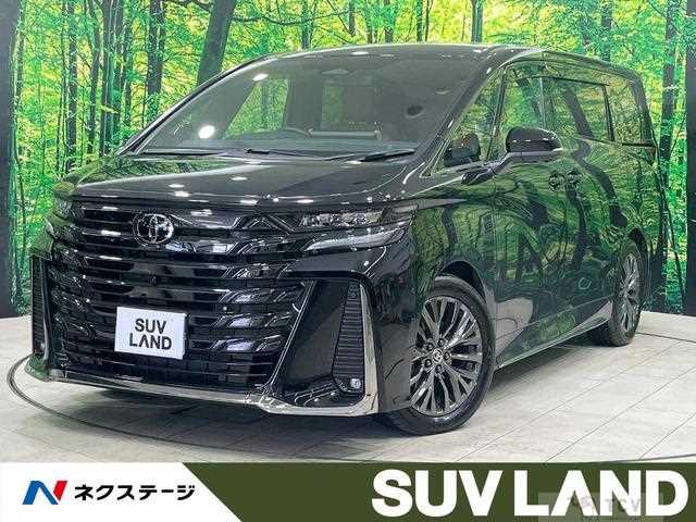 2025 Toyota Vellfire