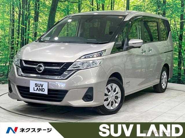 2019 Nissan Serena
