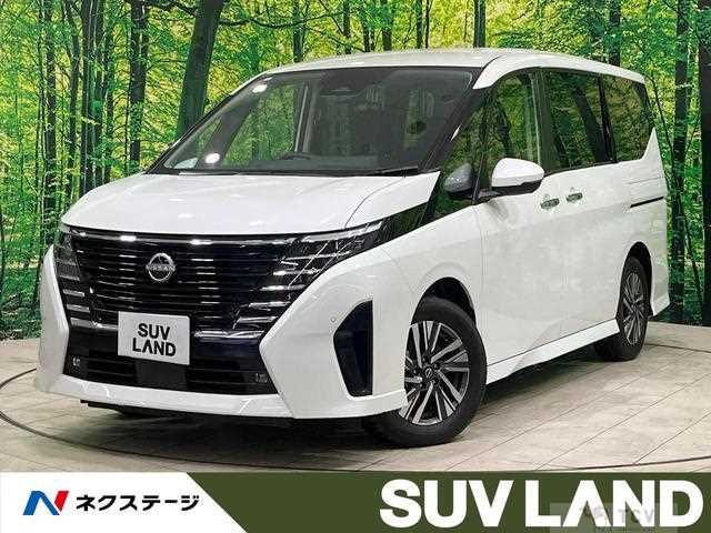 2024 Nissan Serena