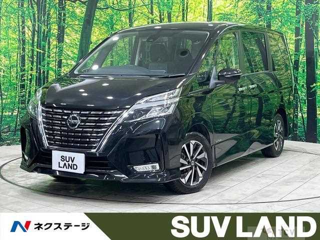 2020 Nissan Serena