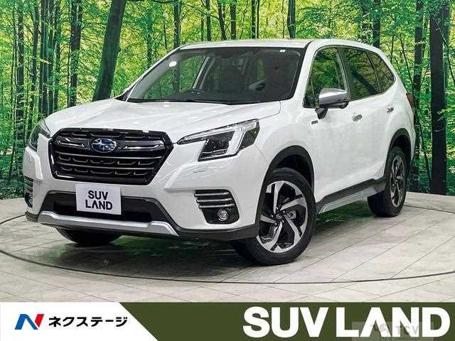 2023 Subaru Forester