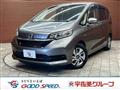 2021 Honda Freed