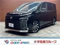 2024 Toyota Voxy
