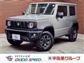 2025 Suzuki Jimny Sierra