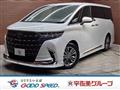 2023 Toyota Alphard G