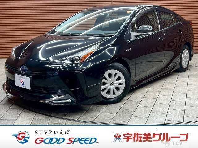 2020 Toyota Prius