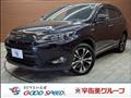 2015 Toyota Harrier Hybrid