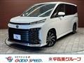2025 Toyota Voxy