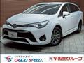 2018 Toyota Avensis
