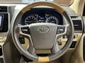 2018 Toyota Land Cruiser Prado