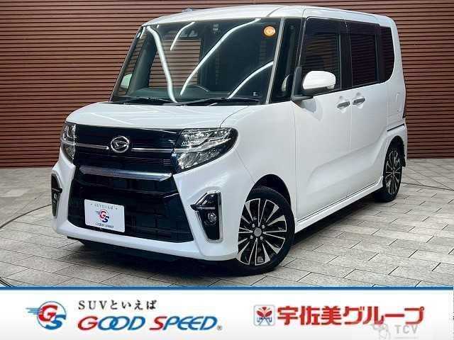 2021 Daihatsu Tanto
