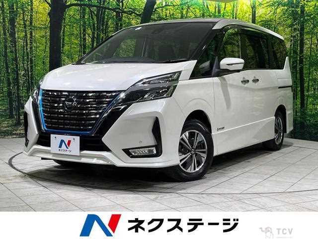 2020 Nissan Serena