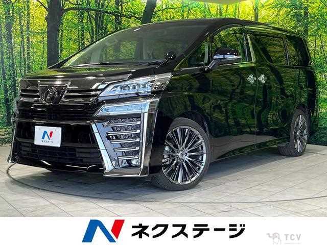2019 Toyota Vellfire