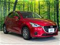 2017 Mazda Demio