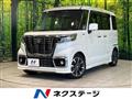 2019 Suzuki Suzuki Others