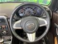 2014 Daihatsu Copen