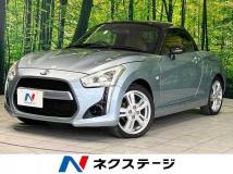 2014 Daihatsu Copen