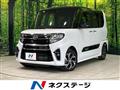2021 Daihatsu Tanto