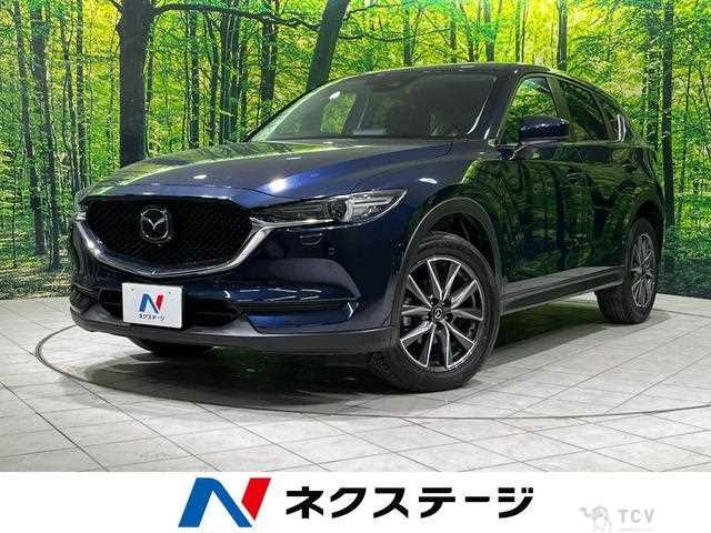 2020 Mazda CX-5
