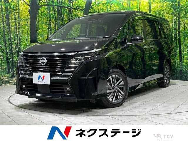 2024 Nissan Serena