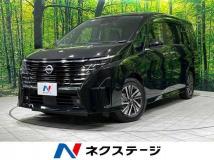 2024 Nissan Serena
