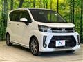 2023 Daihatsu Move