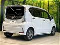 2023 Daihatsu Move