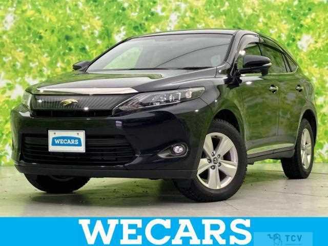 2015 Toyota Harrier
