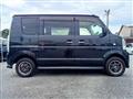 2015 Mitsubishi Town Box