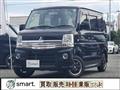 2015 Mitsubishi Town Box