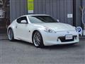 2008 Nissan Fairlady Z