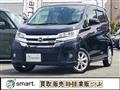 2017 Nissan Nissan Others