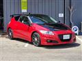 2010 Honda CR-Z