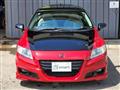 2010 Honda CR-Z