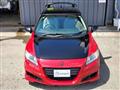 2010 Honda CR-Z