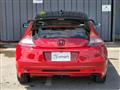 2010 Honda CR-Z
