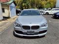 2014 BMW 7 Series